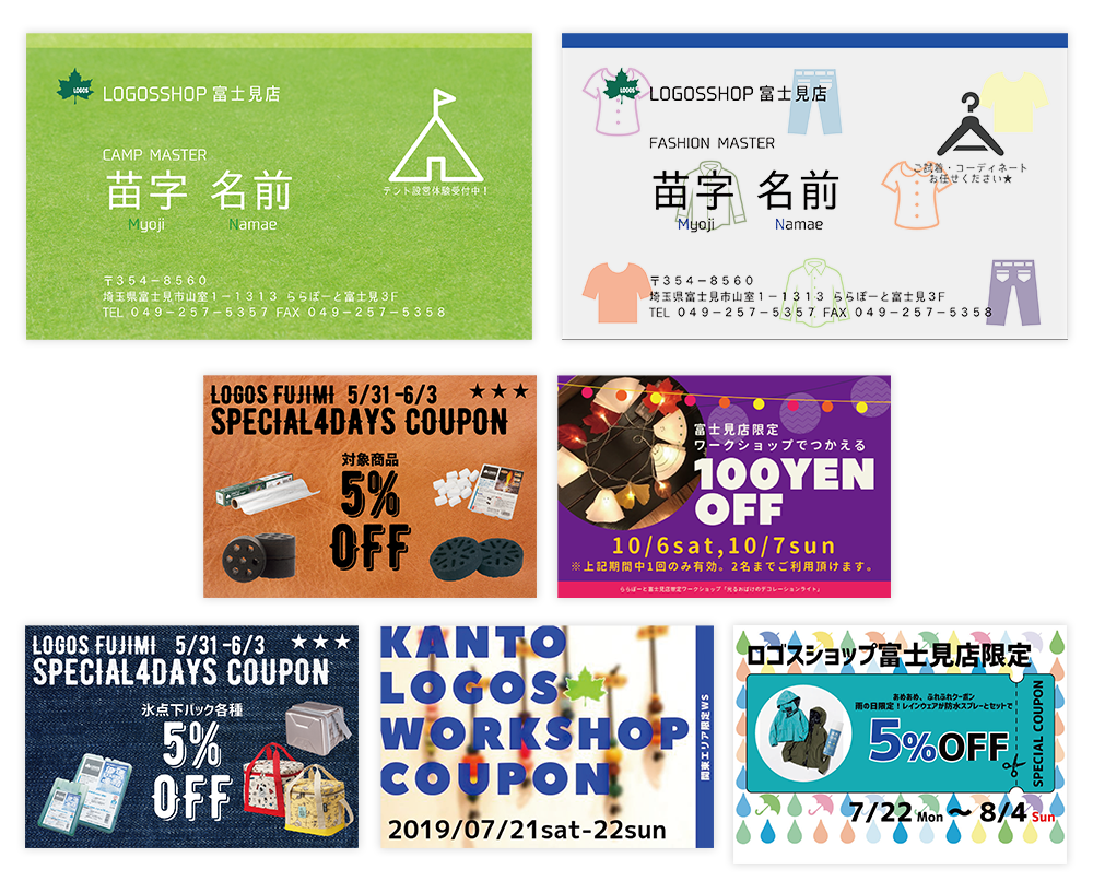 LOGOS CARD DESIGN